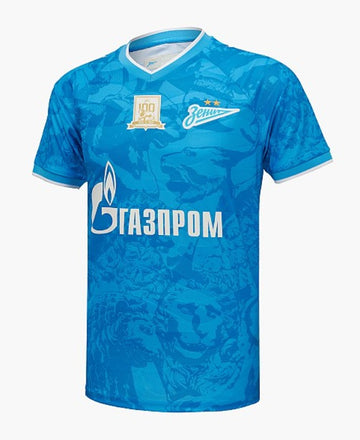 Camiseta Zenit 24/25 1ª equipación