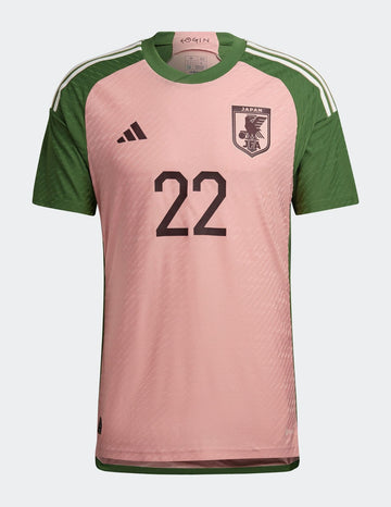 Camiseta Japón 22/23 Edición Especial