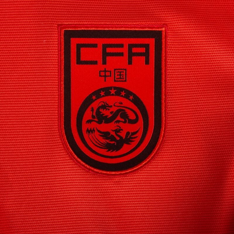 Camiseta China 24/25 1ª equipación