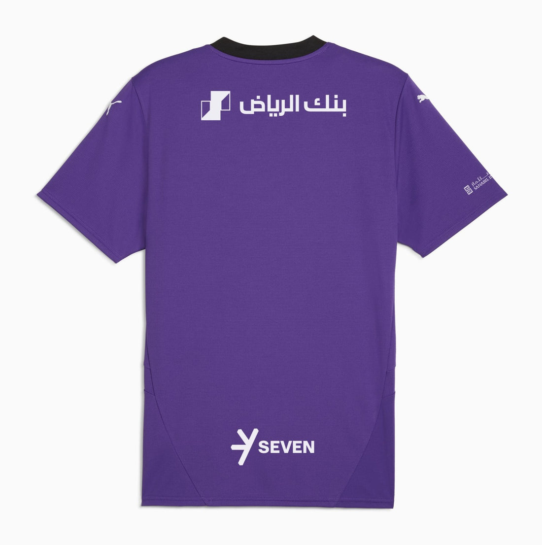 Camiseta Al Hilal 24/25 3ª equipación