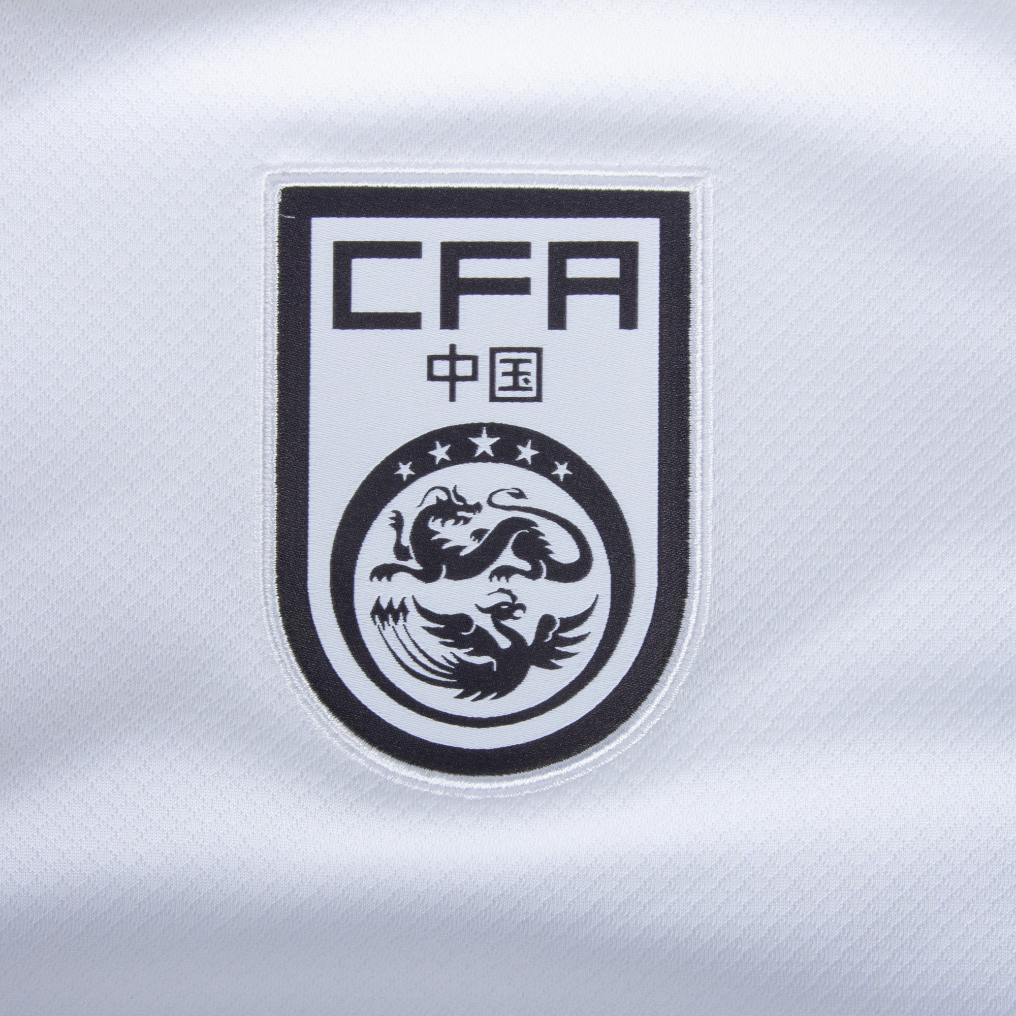 Camiseta China 24/25 2ª equipación