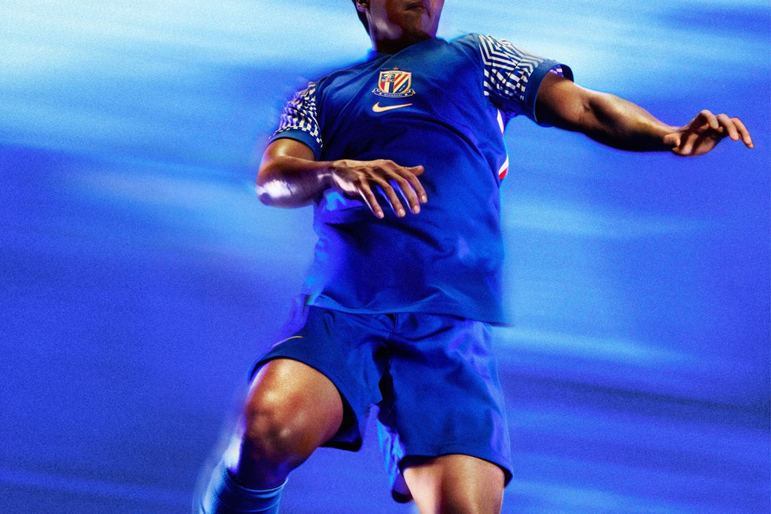 Camiseta Shanghái Shenhua 25/26 1ª equipación