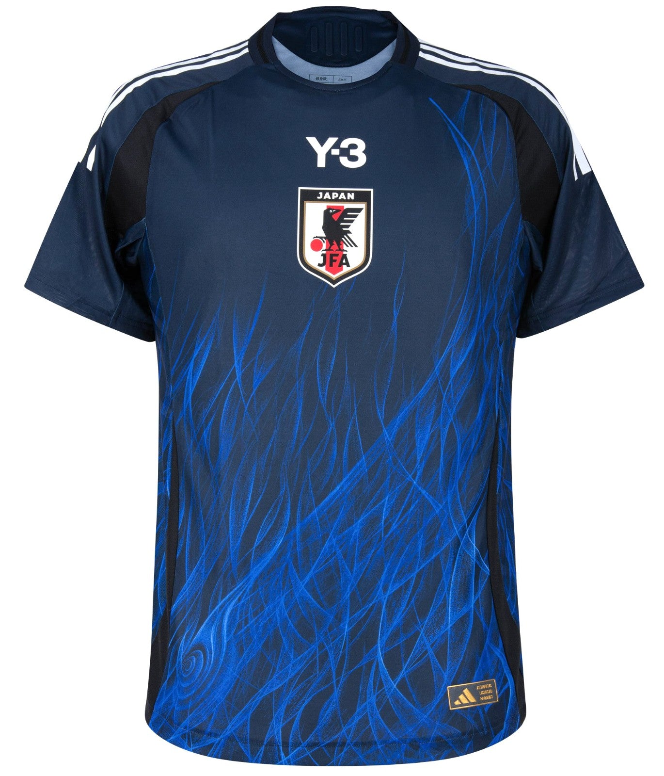 Camiseta Japón 24/25 1ª equipación