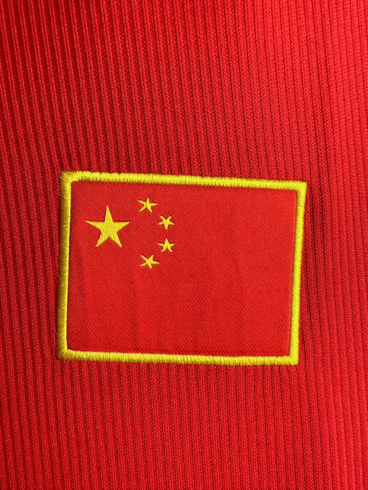Camiseta China 1998 1ª equipación