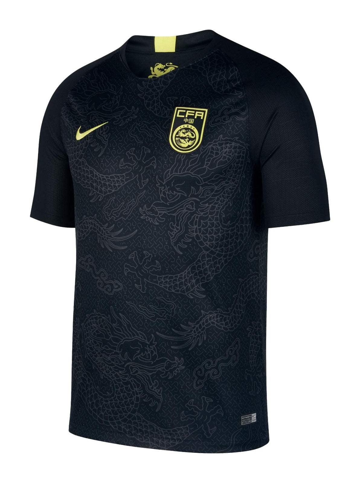 Camiseta China 2018 2ª equipación
