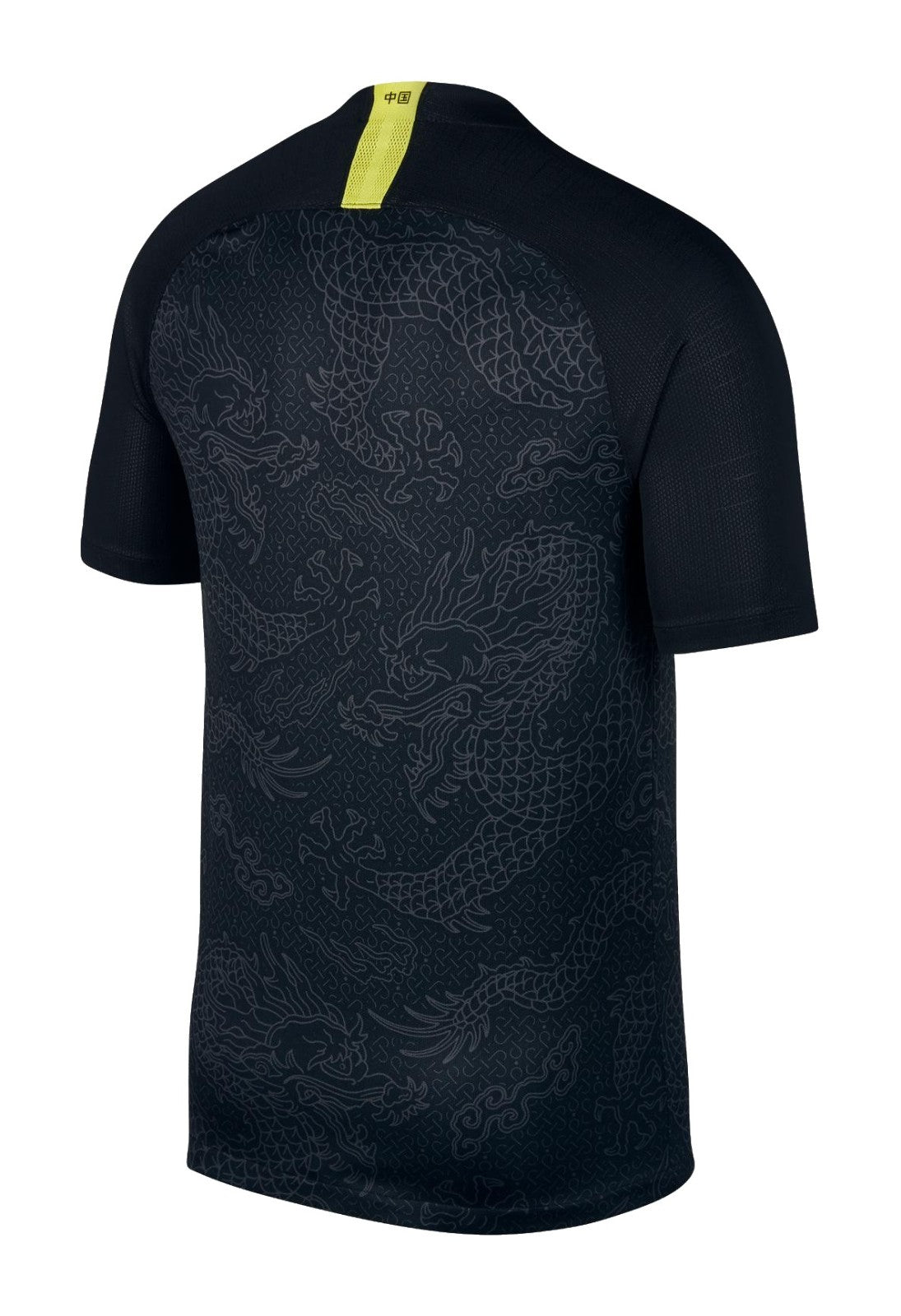 Camiseta China 2018 2ª equipación