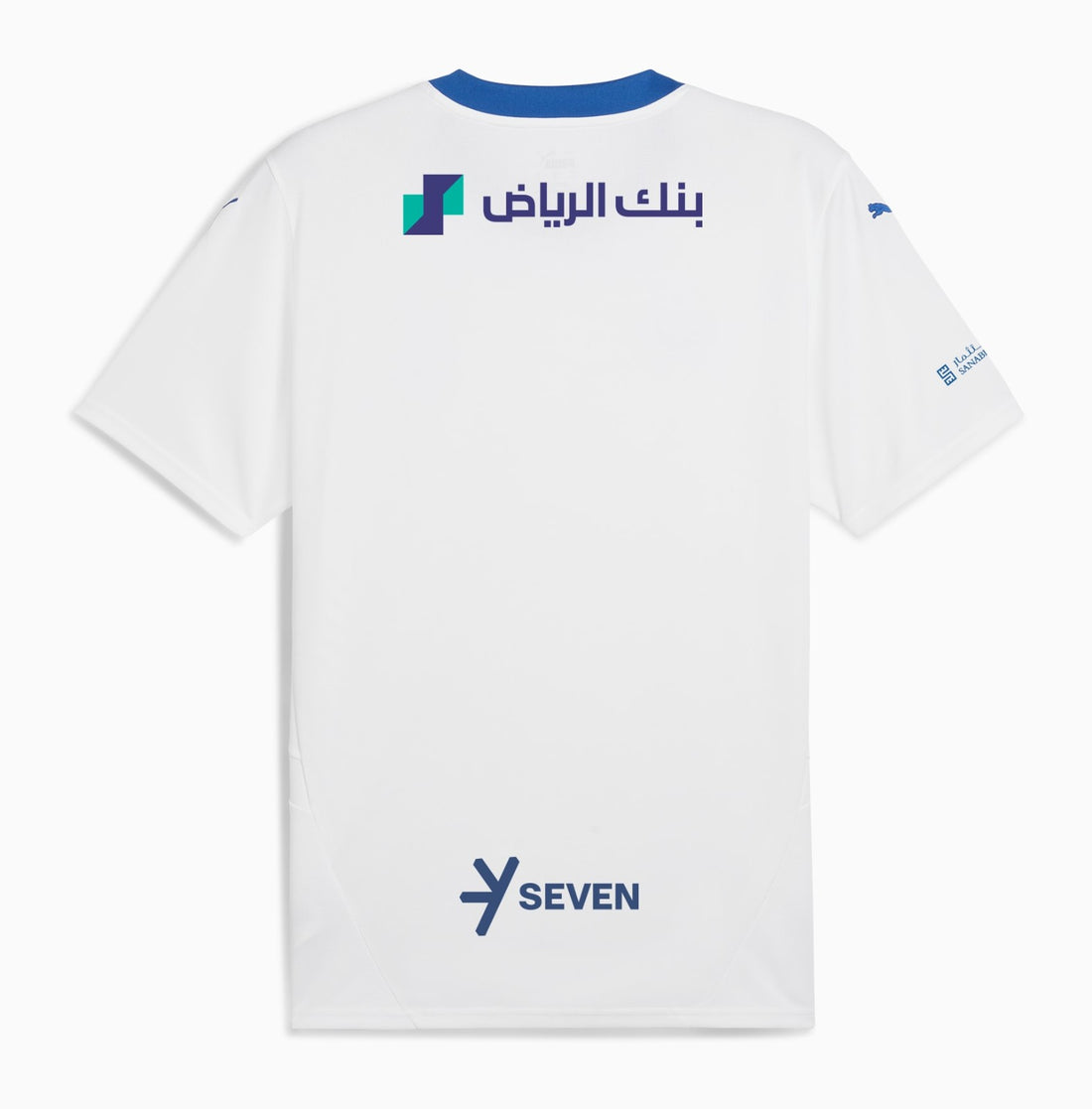 Camiseta Al Hilal 24/25 2ª equipación